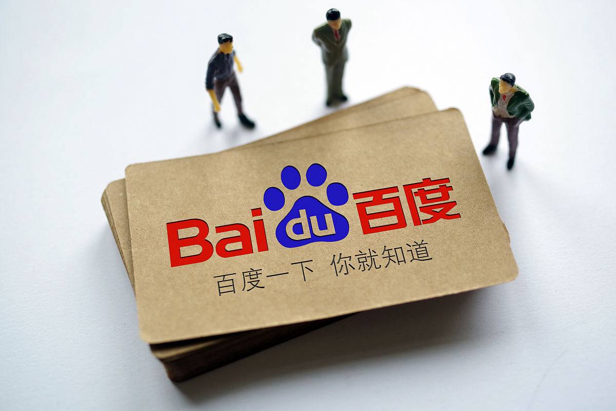 火箭是怎么运输的