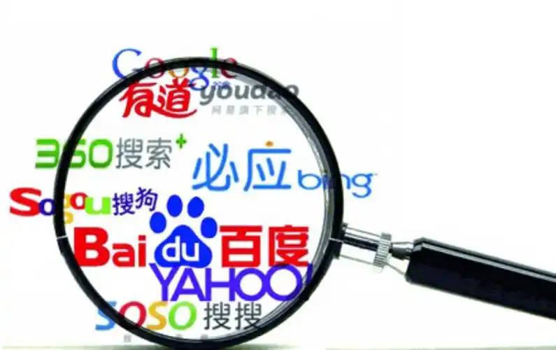 OD官网登录入口v94.5.14.42.9 安卓版 3